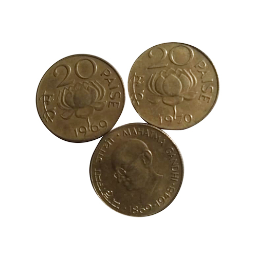 Antique Indian Brass 20 Paisa Coin - Color: Metallic Brown