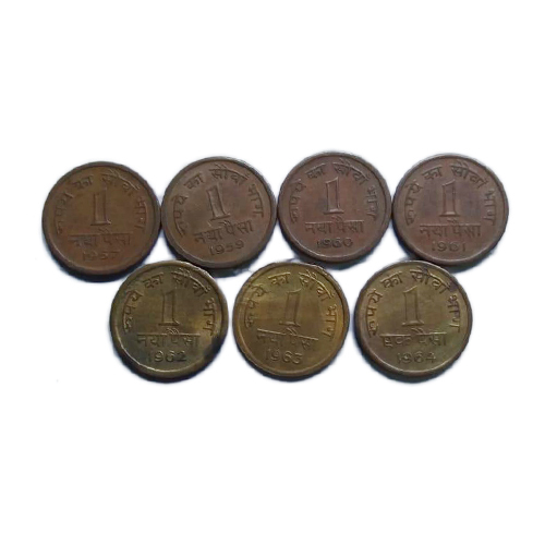 1957 To 1964 One Rupee Coin - Color: Metallic Brown