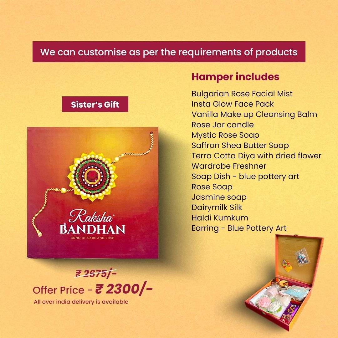 Raksha Bandhan Hamper