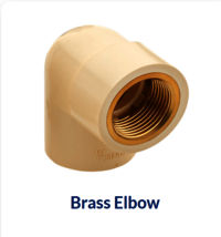 BRASS ELBOW