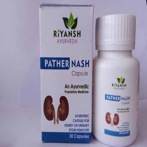 Pather Nash Capsule - Product Type: Ayurvedic Medicine