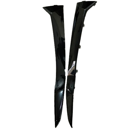 Side Rail Or Trim - Material: Metal