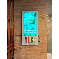 Master Digital Signage Display - Frequency: 50-60 Hertz (hz)