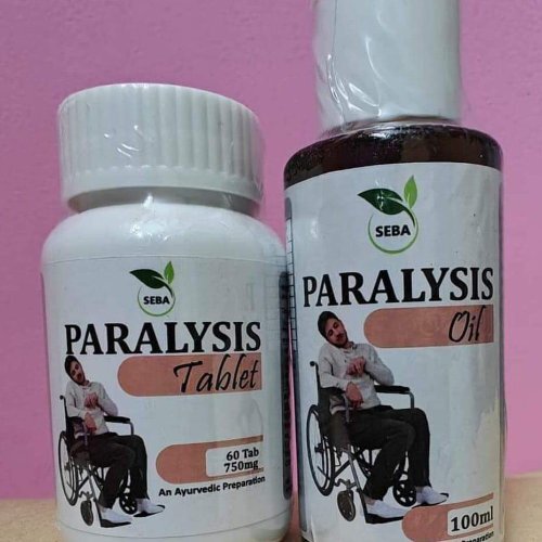 Paralysis Tablet And Oil - Age Group: For Adults