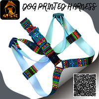 Dog Printed Body belt Harness (PP / NYLON)