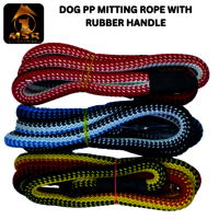 Dog Mitting Rope (PP)