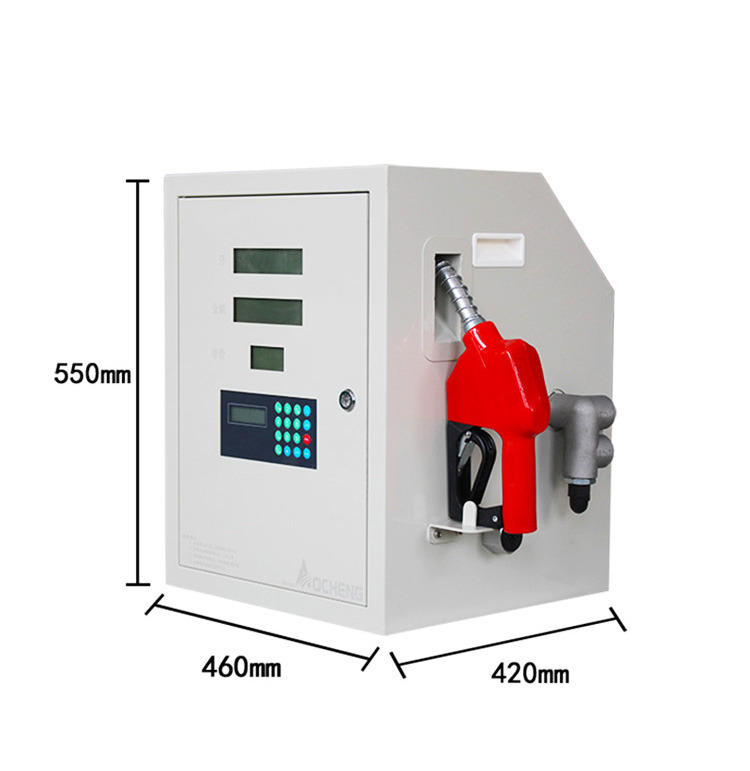 JYQ-07 EX Mini Fuel Dispenser