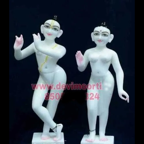 Marble Banke Bihari Radha Krishna Statue