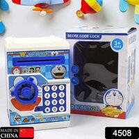 ATM Kids Piggy Savings Bank 4508