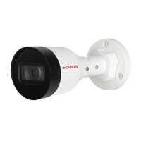 Cp Plus Cp-unc-ta21pl3 Ip Camera - Application: Outdoor