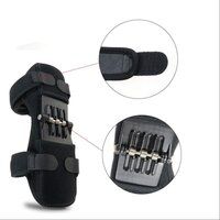 POWER KNEE BELT