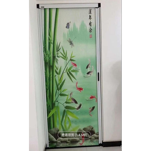 Printing Sliding Door - Color: Multi Colors