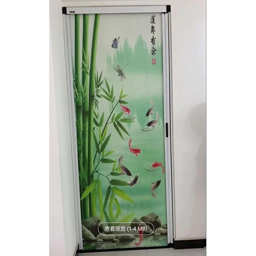 Printing Sliding Door