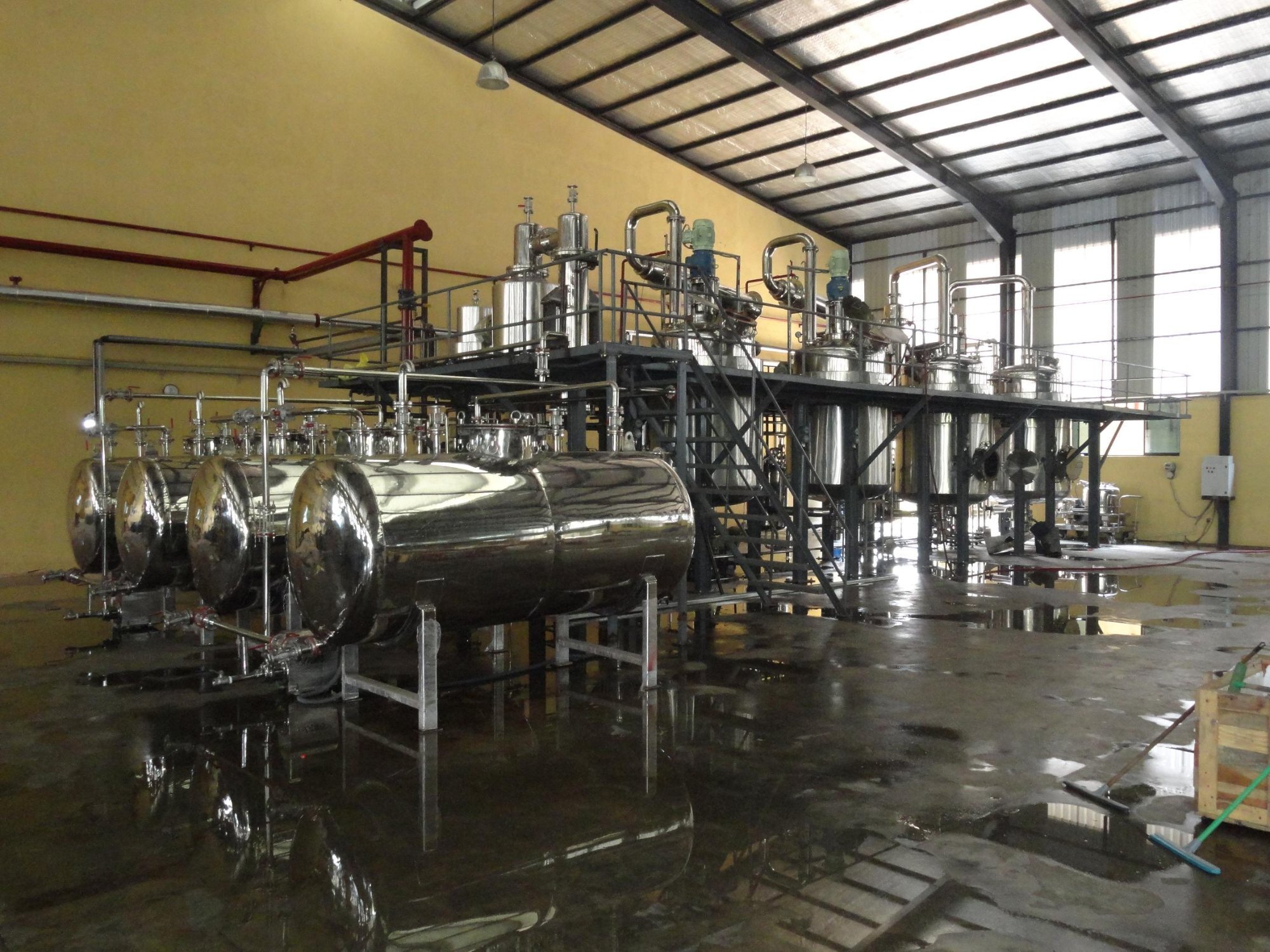CURCUMIN EXTRACTION MACHINERY