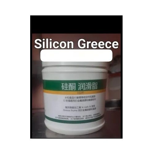 Silicone Grease - Color: Transparent