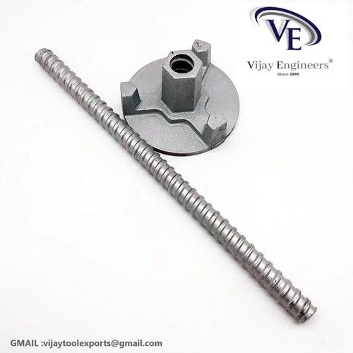 MS TIE ROD