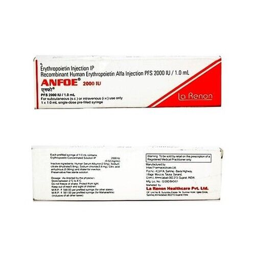 Anfoe 2000IU injection