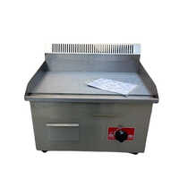 Gas Griddle Plate - Application: Commercial