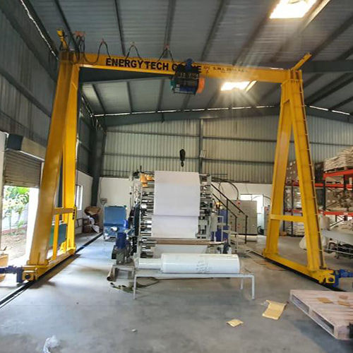 Industrial Gantry Crane - Feature: High Quality