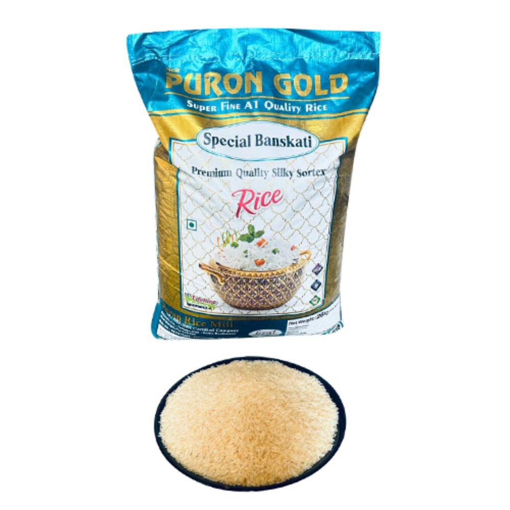 26kg Special Banskati Premium Quality Silky Sortex Rice