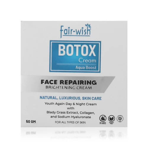  Botox Cream With Collagen For Anti-Aging, Face Repairing & Brightening - (50g)