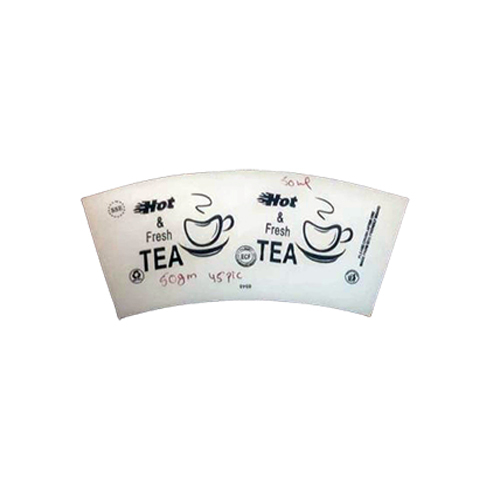 65ml Paper Cup Blank