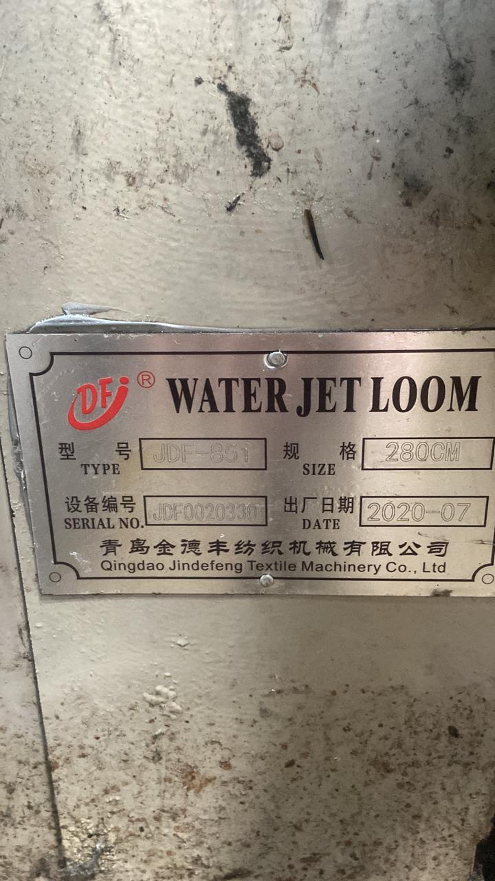 Water jet Loom