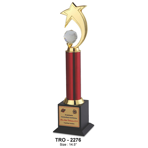 TRO-2276 - 14.5 Inch Metal Trophy