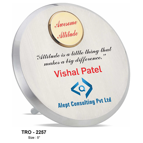 TRO-2257 - 5 Inch Metal Trophy