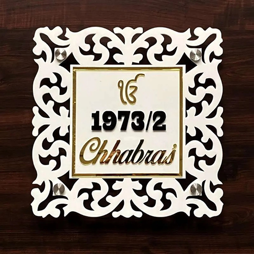 Acrylic Name Plate