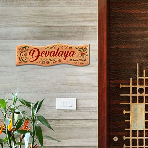 Personalized Name Plate