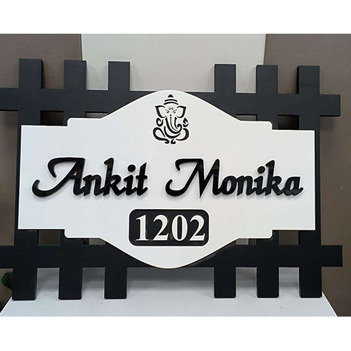 Customized Name Plate