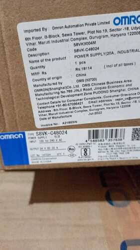 OMRON POWER SUPPLY , S8VK-C48024