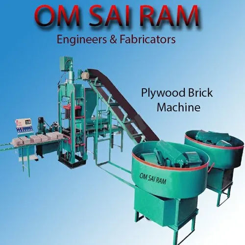 Plywood Brick Making Machine - Feature: High Durability