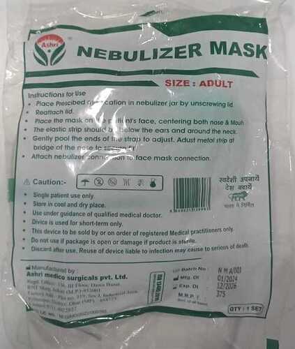 Nebulizer Mask Adult