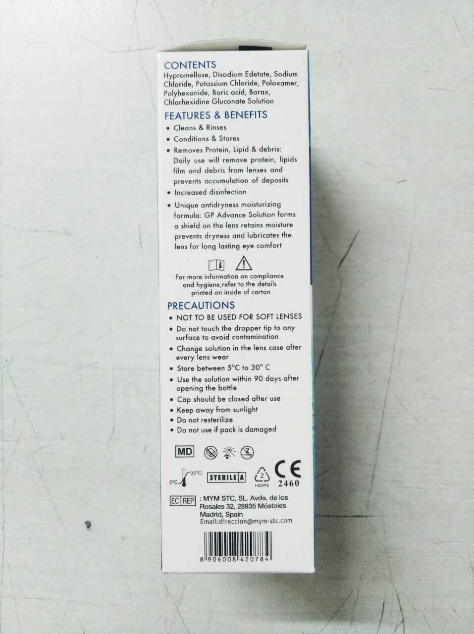 GP ADVANCE ALTRA MOIST