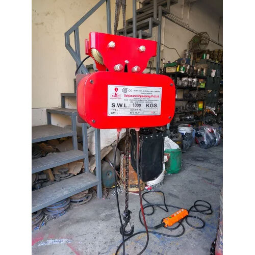 Powered Baby Chain Hoist