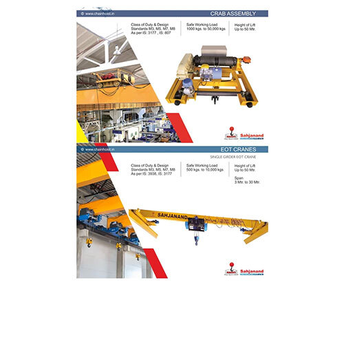 3 Phase Electric Chain Hoist