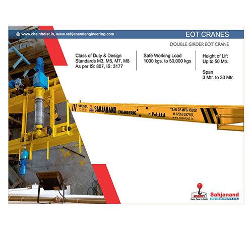 Wire Rope Hoisting System