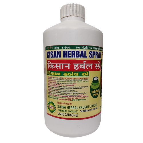 Agriculture Kisan Herbal Spray - Application: Organic Fertilizer