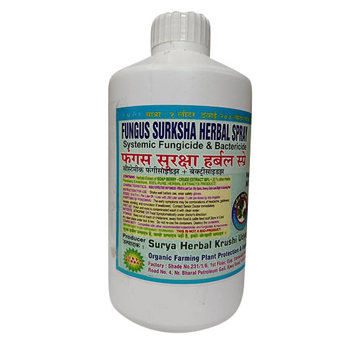 Fungus Surksha Herbal Fungicide Spray