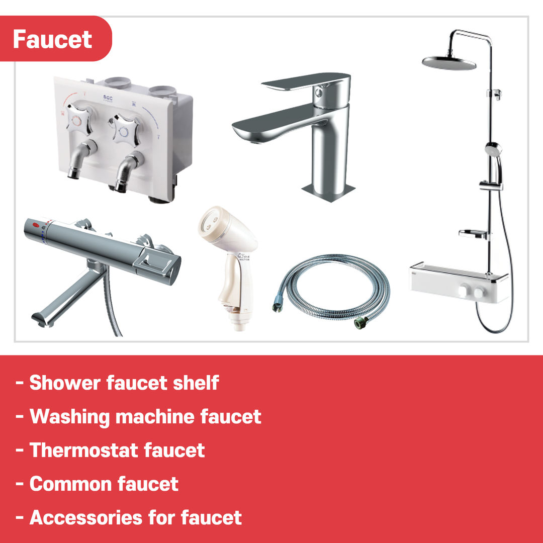 Fine ceramics & Advanced cartridges & Faucets