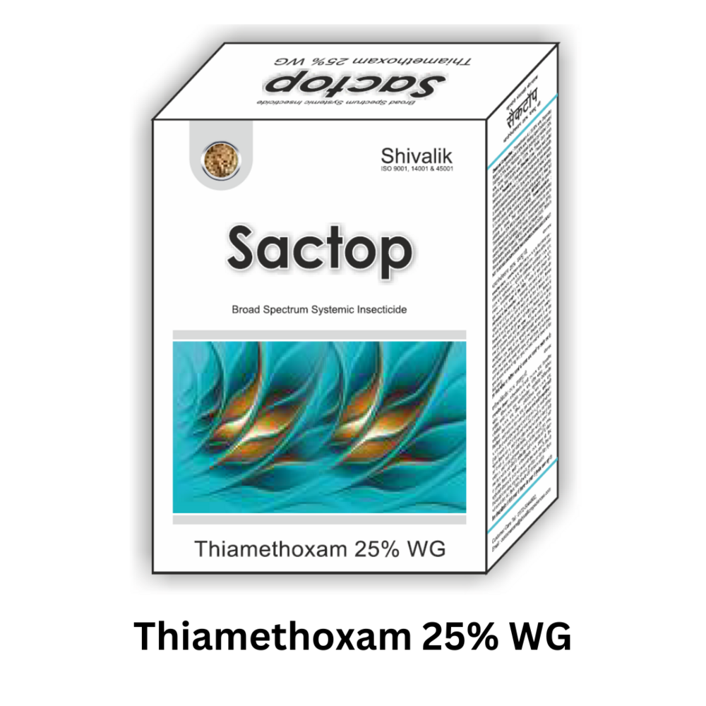 Thiamethoxam 25% Wg Granules Insecticide - Application: Agriculture