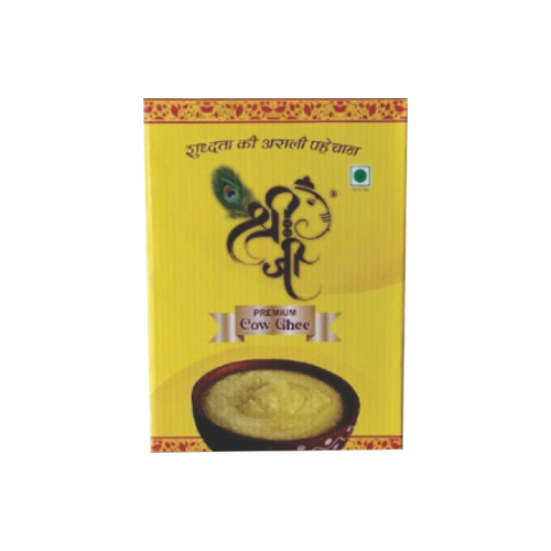 SHREE VALAJI 15 Kg Cow Ghee