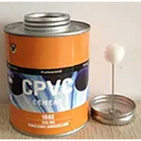 Adhesive Container