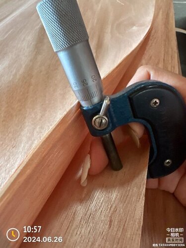 E Grade Okume Veneer