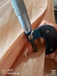 E Grade Okume Veneer - Load Capacity: Medium
