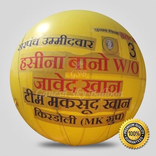 Yellow Round Shape Advertising Sky Balloon