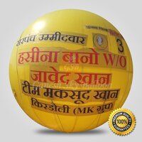 Yellow Round Shape Advertising Sky Balloon