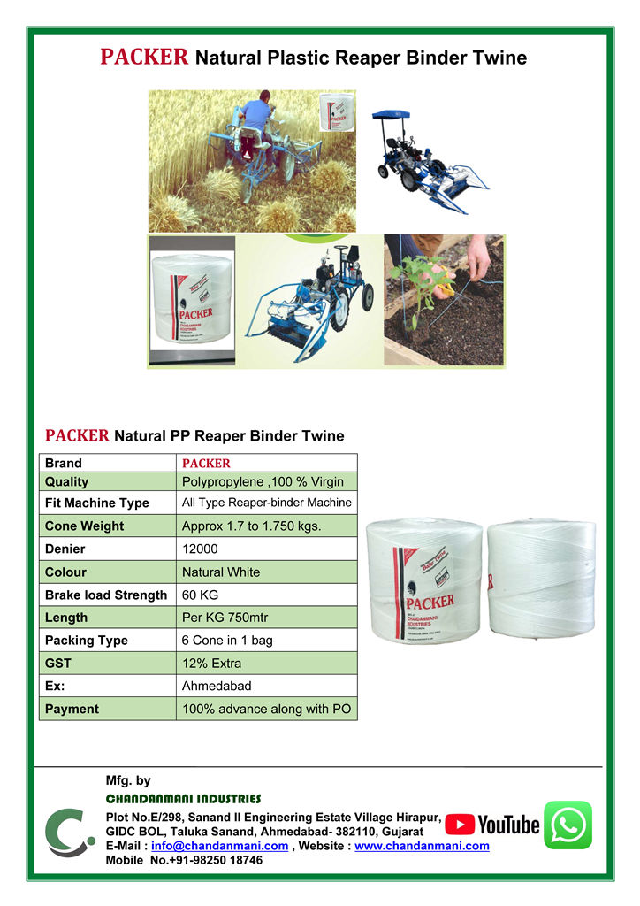 Packer PP Reaper Binder Baler Twine